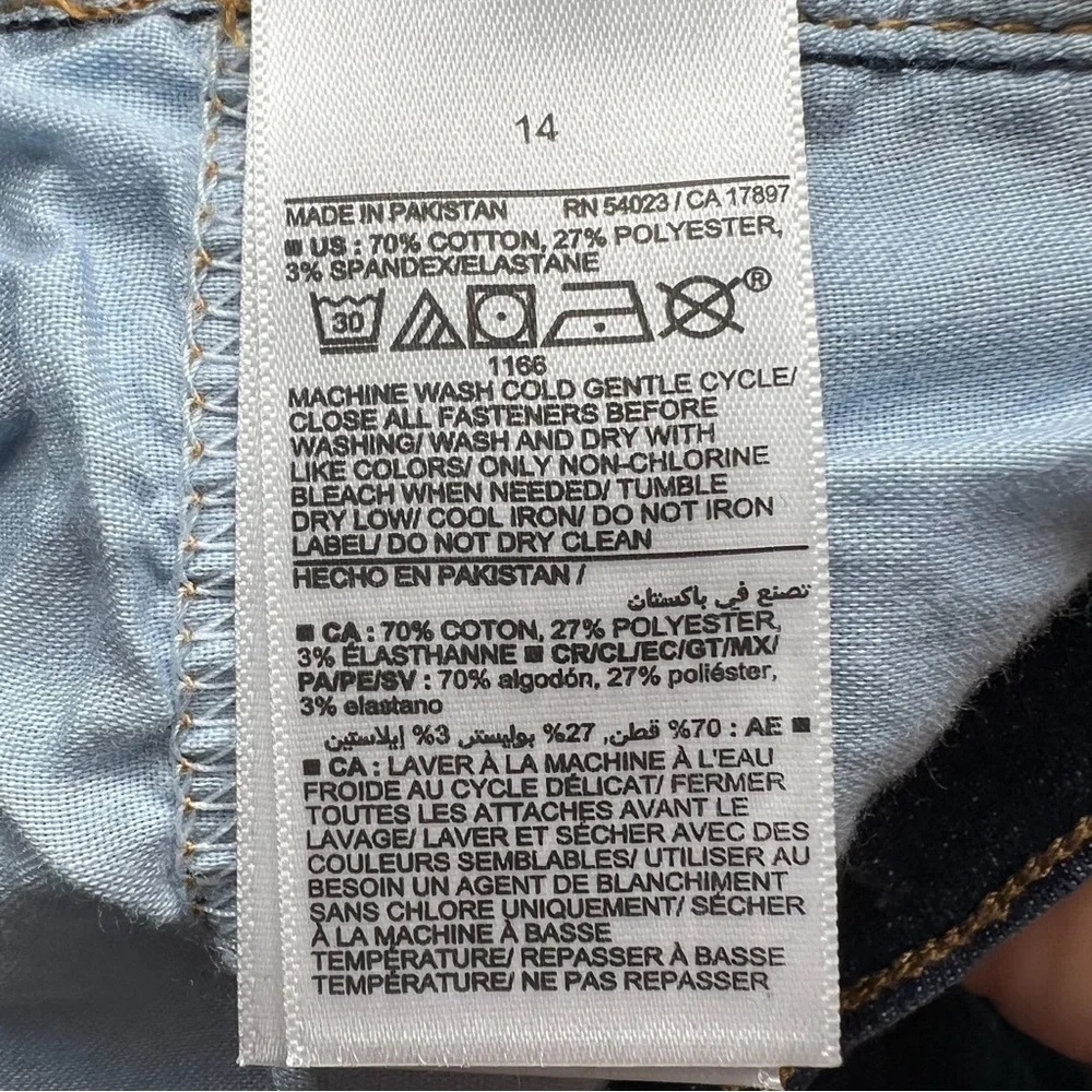 Old Navy High Waisted Rockstar 360° Stretch Jeggings - Dark Medium Wash, Size 14